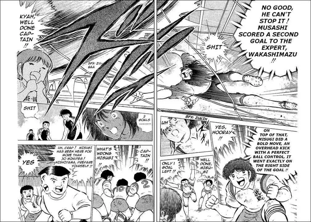 Captain Tsubasa Chapter 57 18